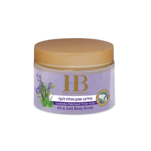 exfoliante corporal aromático lavanda 450g